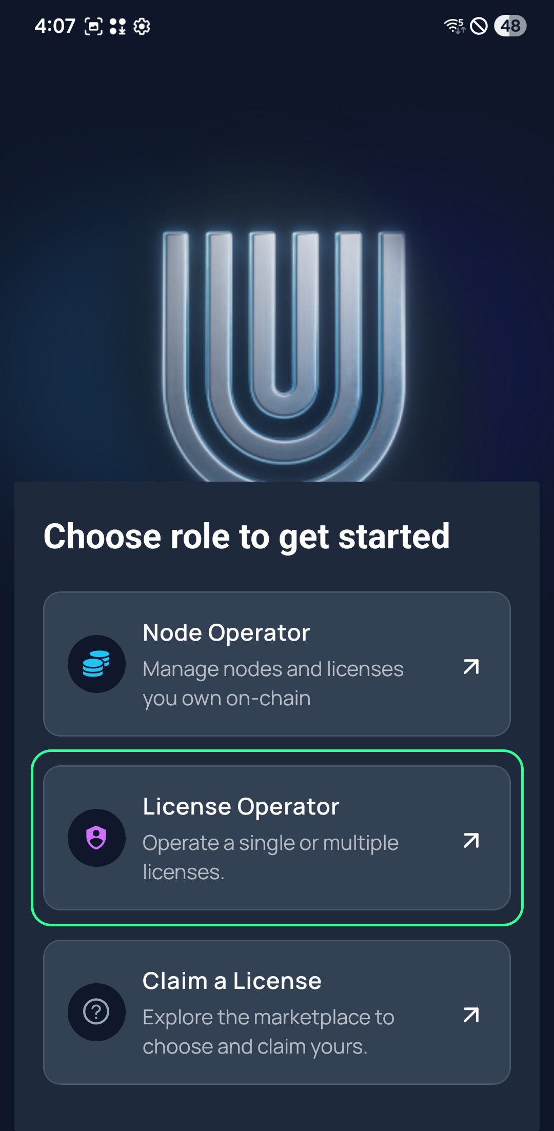 라이선스 운영자가 강조된 유니티 앱 역할 선택 화면