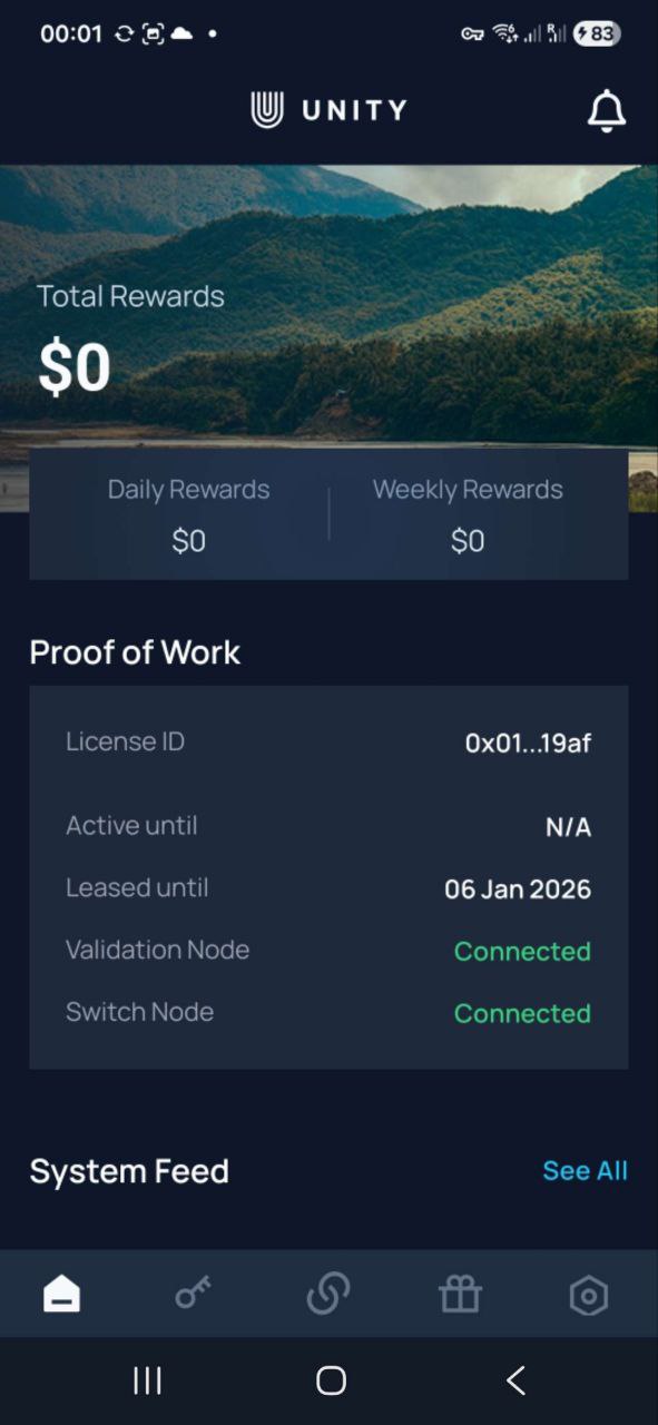 아이폰에서 본 유니티 ULO 대시보드 미리보기