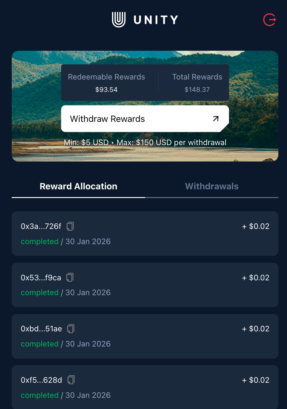 Unity rewards main screen