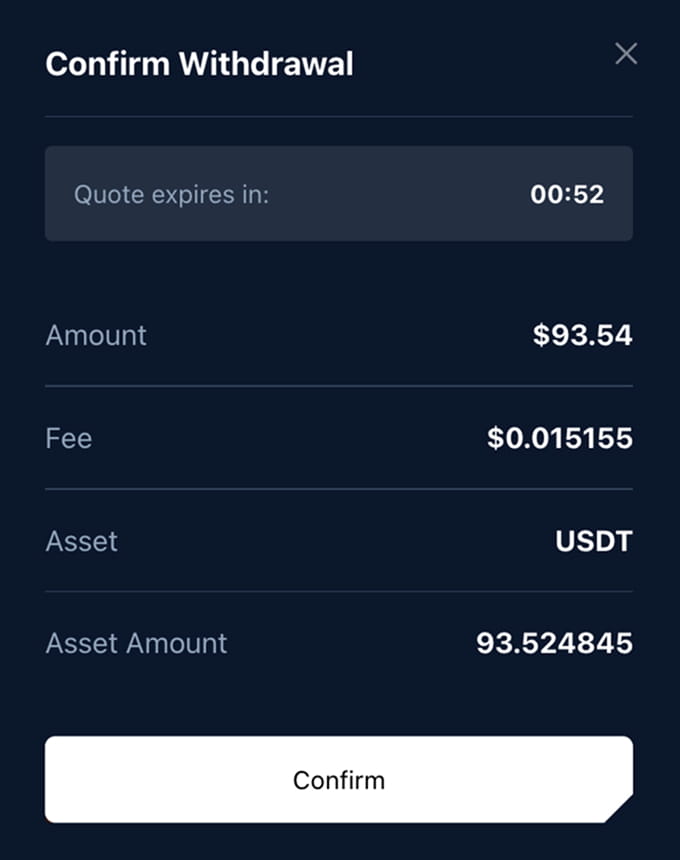 Unity rewards quote confirmation